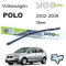 VW Polo 4/5 Arka Silecek YEO 2002-2009 33cm