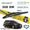 Peugeot 308 SW Arka Silecek SWF