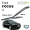 Ford Focus 2 Arka Silecek Kolu Set 2004-2011