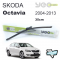 Skoda Octavia 2 Arka Silecek 2004-2013 YEO WipeRear