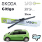 Skoda Citigo Arka Silecek 2012-.. YEO WipeRear