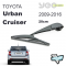 Toyota Urban Cruiser Arka Silecek Kolu 2009-2016