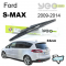 Ford S-max Arka Silecek 2009-2014 YEO 33cm