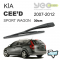 Kia Ceed SW Arka Silecek ve Kolu 2007-2012