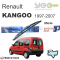 Renault Kangoo Bosch Rear Arka Silecek 1997-2007