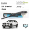 BMW X1 Serisi (F48) Arka Silecek Kolu Set 2015-..