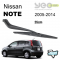 Nissan Note Arka Silecek Kolu 2005-2014 