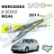 Mercedes B Serisi [W246] arka silecek 2011-..Yeo Wiperear