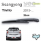 Ssangyong Tivoli Arka Silecek Kolu 2015-...Yeo Wiperear