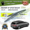 Jaguar XF Sportbrake [X260] 2015-.. Yeo Wiperear