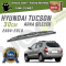 Hyundai Tucson Arka Silecek 2004-2010